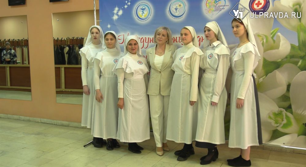 В Ульяновске отметили Международный день медицинской сестры