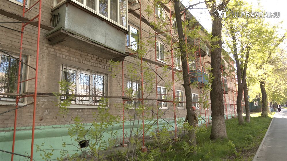 Меняют крыши, обновляют фасады. В Ульяновске начался ремонт многоквартирных домов