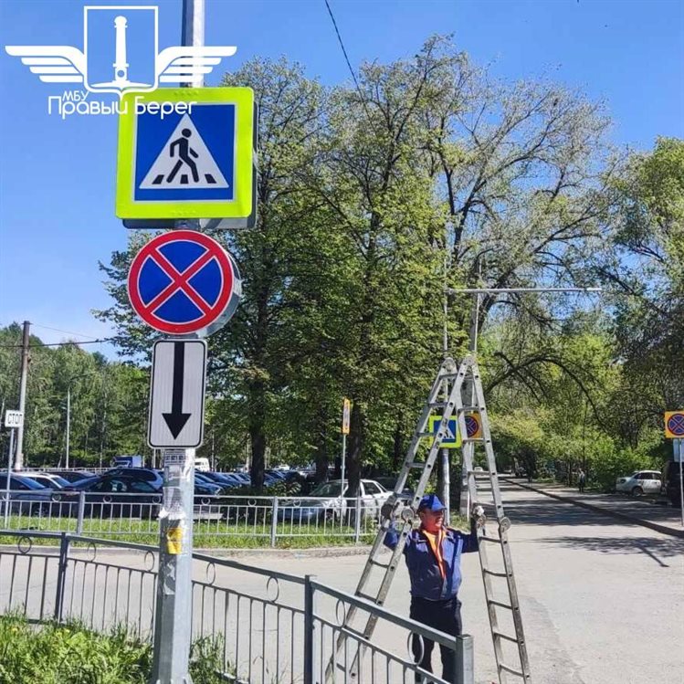 На Московском шоссе обновили запрещающие знаки
