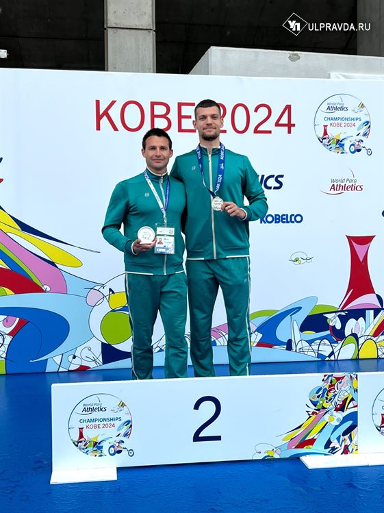 Ульяновский легкоатлет Никита Котуков стал призером чемпионата мира