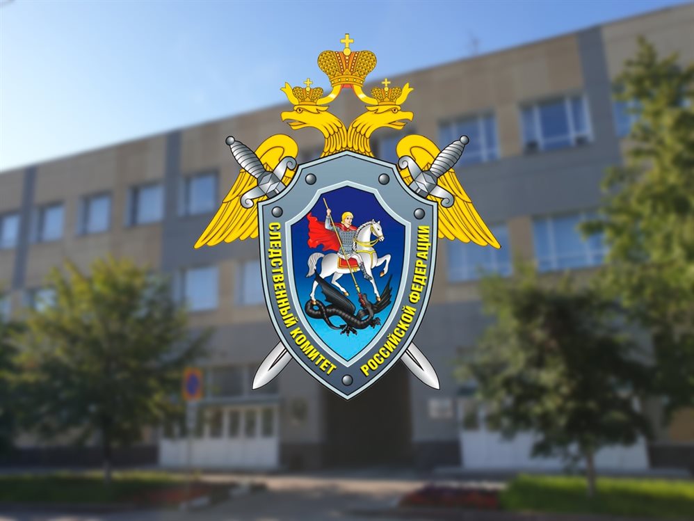 Ульяновский следком проводит набор кандидатов на службу
