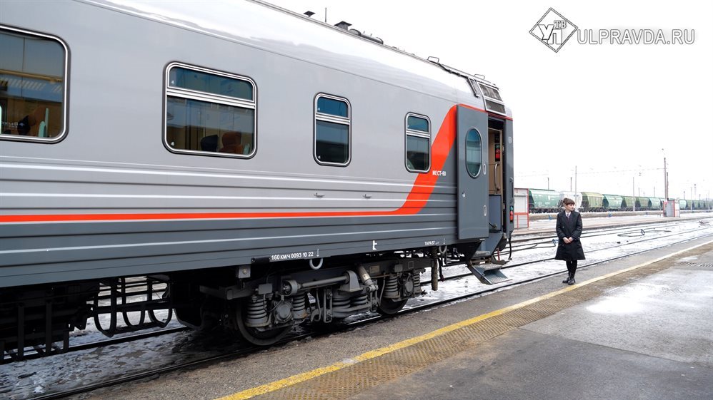 В Ульяновской области пригородному поезду Чуфарово – Инза назначена новая остановка
