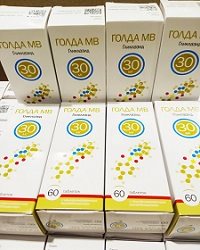 50 тысяч упаковок льготных лекарств привезли в Ульяновскую область