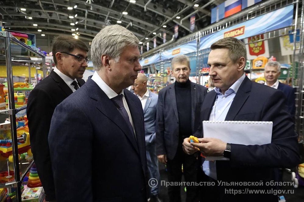 На форуме производителей «Сделано в Ульяновской области» подписаны два экспортных контракта
