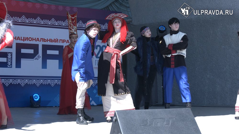 Шумбрат! В Ульяновске отпраздновали национальный мордовский праздник