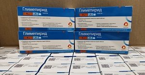 В Ульяновскую область привезли 41 тысячу упаковок льготных лекарств