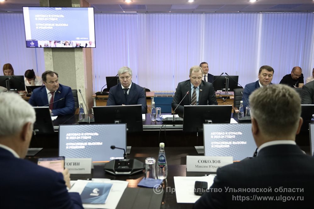 Ульяновская область представила в Тольятти инициативы по поддержке отечественного автопрома