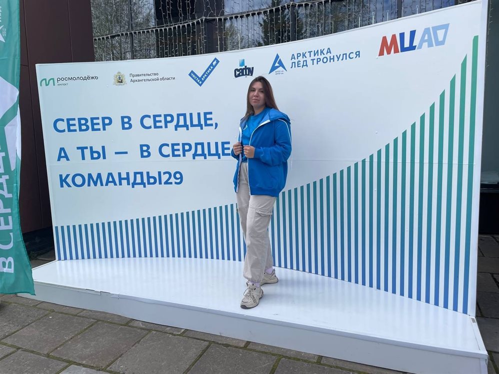 Лед тронулся. Как волонтер из Ульяновска попала на «Арктику» и кому поможет портрет Карамзина