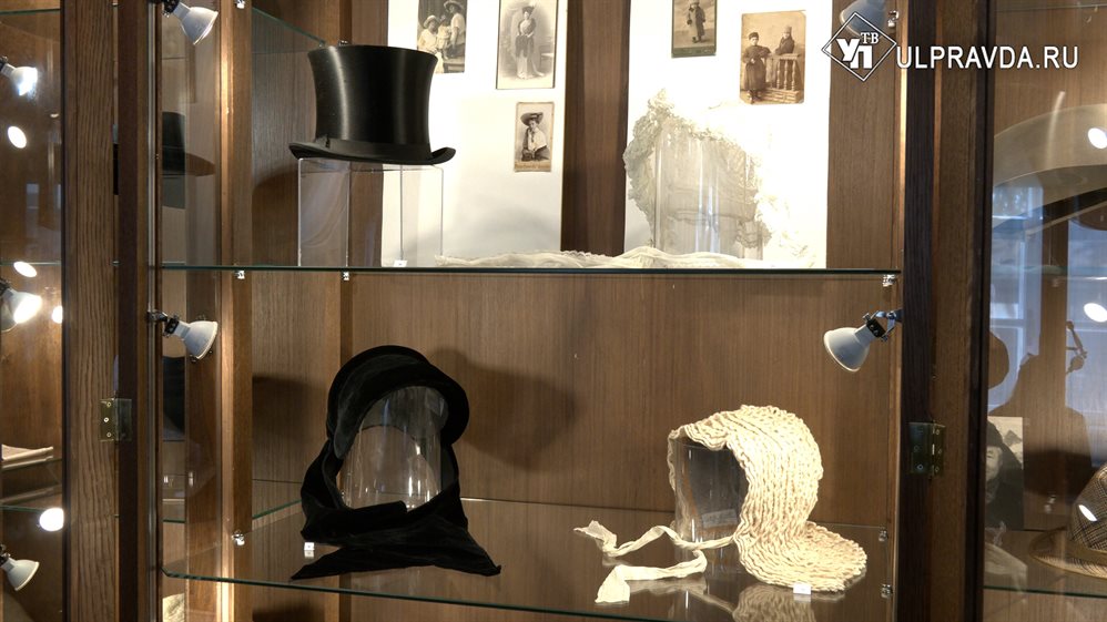 Дело в шляпе. Какие головные уборы носили модницы Симбирска-Ульяновска в XIX и XX веках