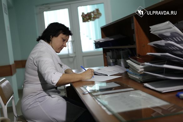 В Единый день диспансеризации ульяновцы смогут проверить репродуктивное здоровье