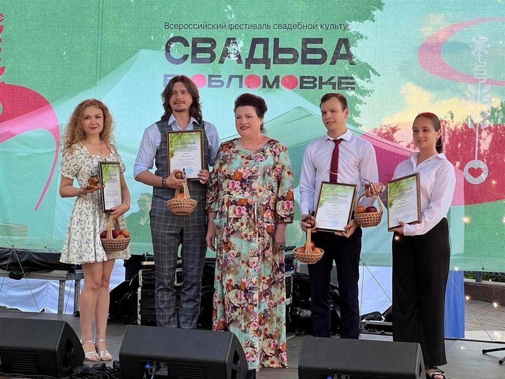 В Ульяновске наградили молодых работников культуры