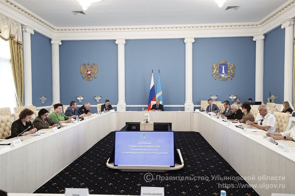 Ульяновская область - в тройке лидеров в ПФО по уровню общероссийской гражданской идентичности