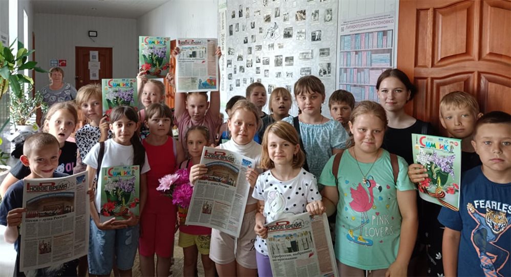 Школьники из Ульяновской области учились работать журналистами