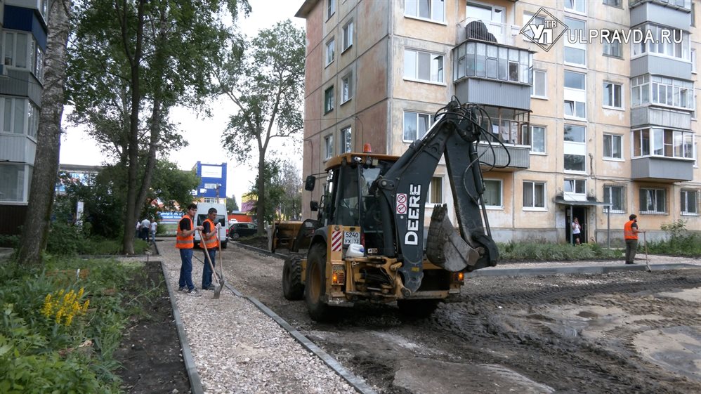 Новый асфальт и парковка. Как в Ульяновской области ремонтируют дворы