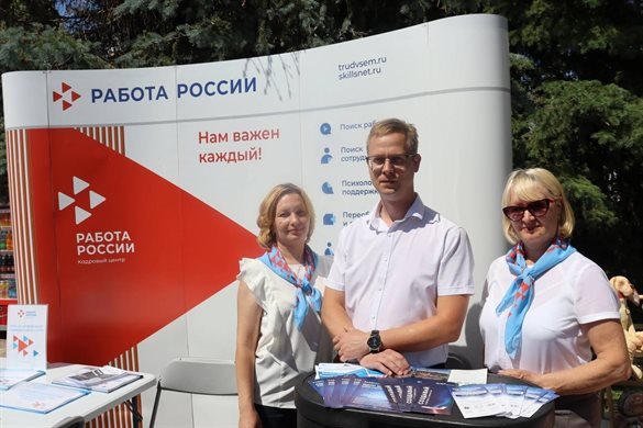 В Ульяновской области пройдет масштабная ярмарка вакансий