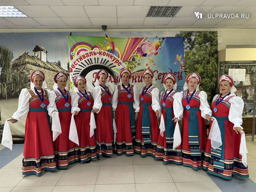 Ульяновские артисты с «Красавицей Волгой» взяли Гран-при всероссийского конкурса