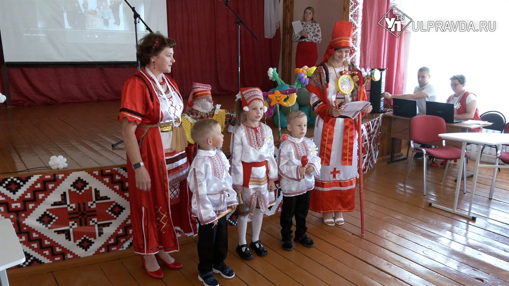 Национальные блюда, песни и танцы. Как в Ульяновске чтят семейные традиции
