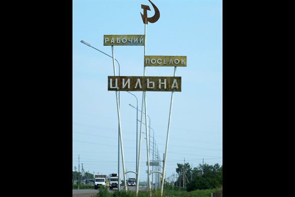 В Цильнинском районе Ульяновской области есть 14 горячих вакансий. Зарплаты – до 100 000
