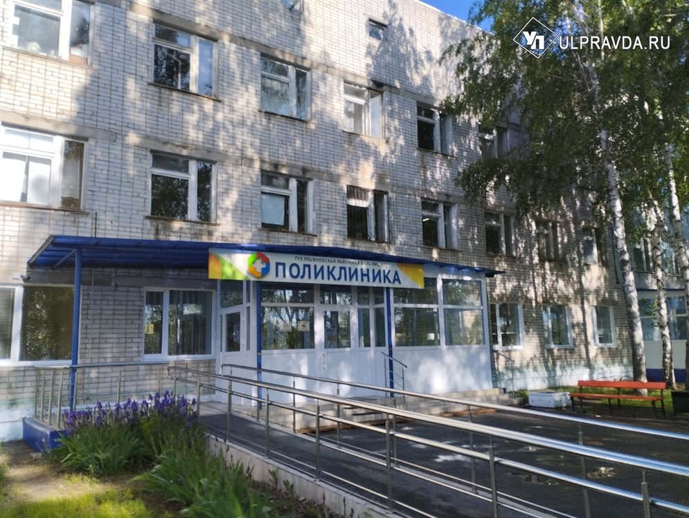 В Ульяновской области остро не хватает офтальмологов