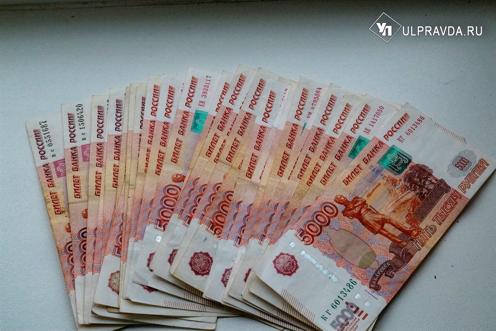 Житель Димитровграда обокрал своего друга, чтобы потратить деньги на онлайн-покупки