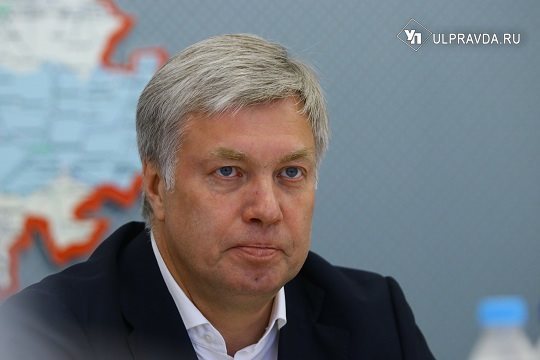Губернатор поздравил жителей Ульяновска с Днем молодежи