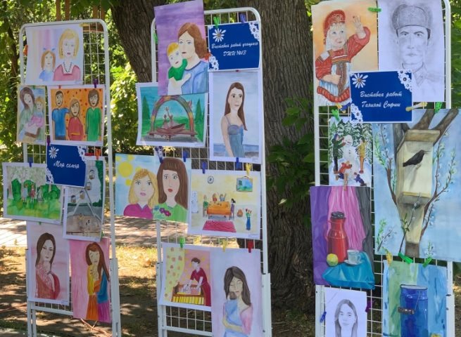 В Ульяновске опубликовали программу празднования Дня семьи, любви и верности