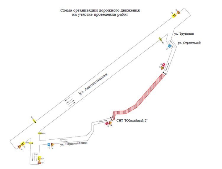 С 31 июля возобновится движение по пожарному проезду за Ульяновским моторным заводом