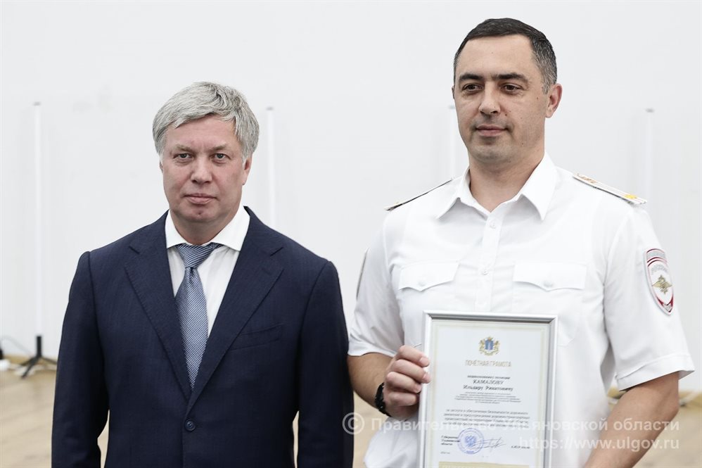 Глава региона поздравил сотрудников и ветеранов Госавтоинспекции с профессиональным праздником