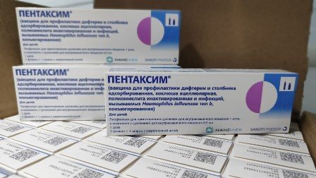 На аптечный склад региона привезли 31 тысячу упаковок льготных лекарств