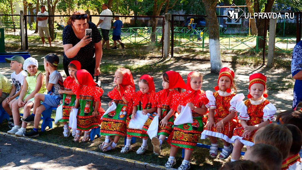 В ульяновских детских садах отметили День семьи с любовью и пользой