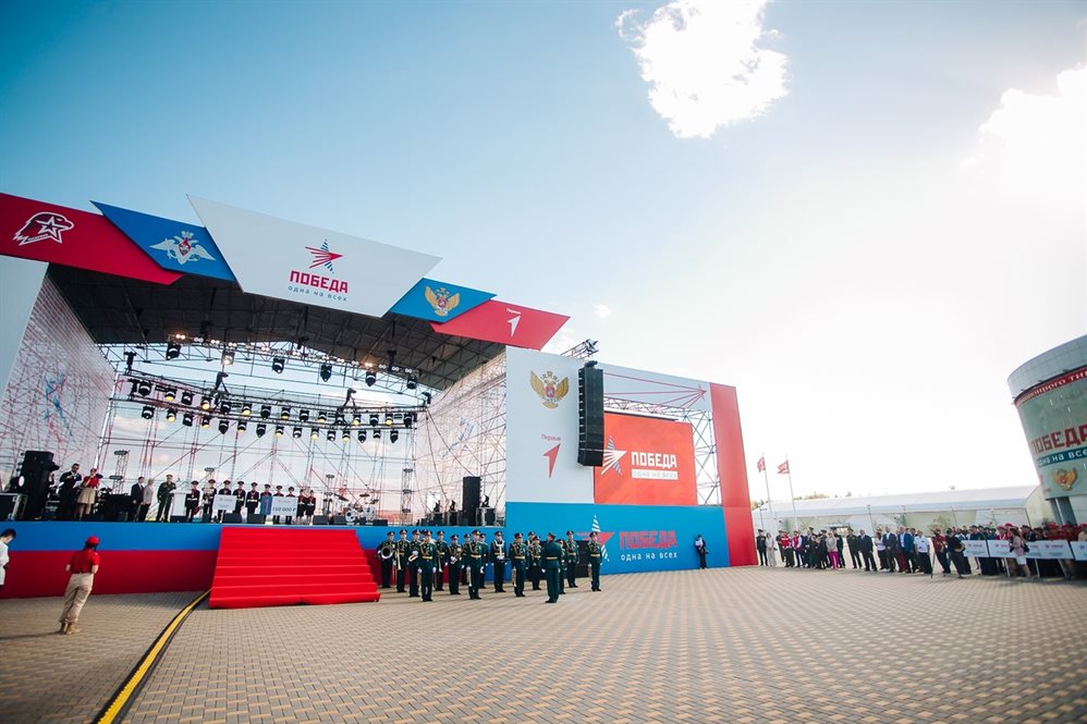 Ульяновская команда вошла в топ-30 лучших на Всероссийской военно-спортивной игре «Победа»