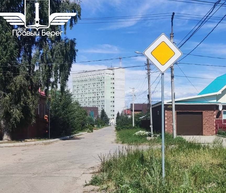 На пересечении улиц Гладышева и Панферова появились новые дорожные знаки