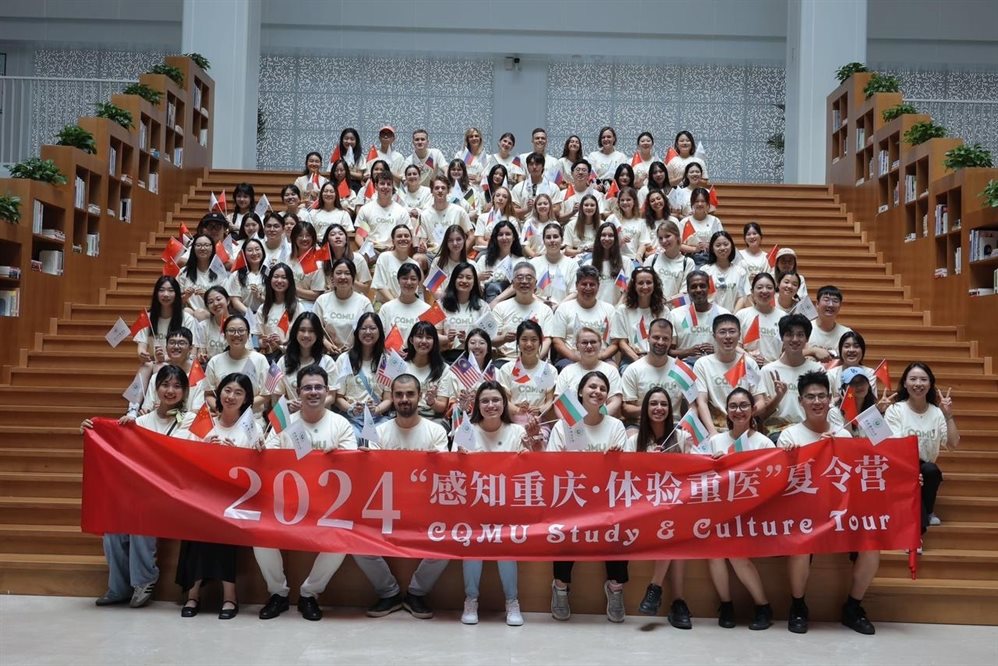 Студенты УлГУ провели виртуальную операцию в Китае