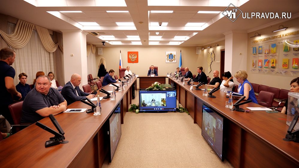 Избирательную комиссию Ульяновской области возглавила Елена Горбунова