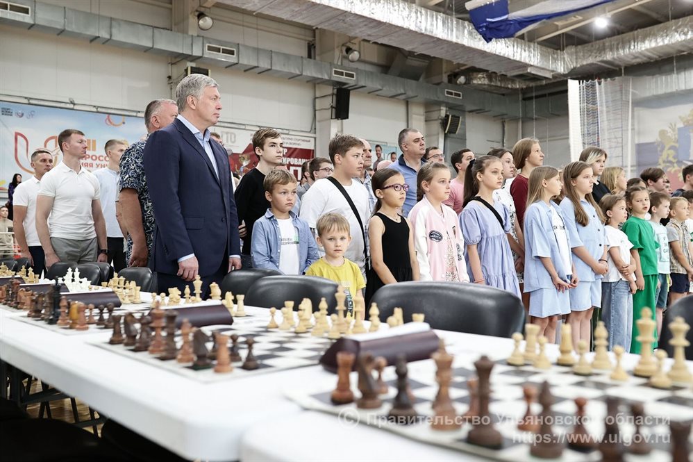 В Ульяновской области прошёл межрегиональный шахматный фестиваль