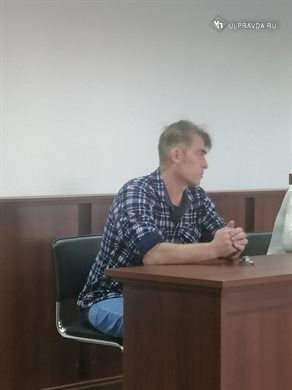 Я – не террорист! Ульяновский сантехник хочет поспорить с Верховным судом РФ