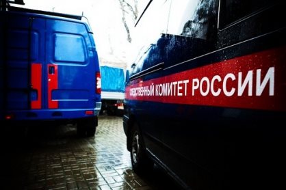 В Ульяновске арестовали мужчину, забившего до смерти знакомого