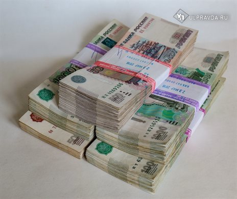 Доходы бюджета региона за полгода составили 47,2 миллиарда рублей