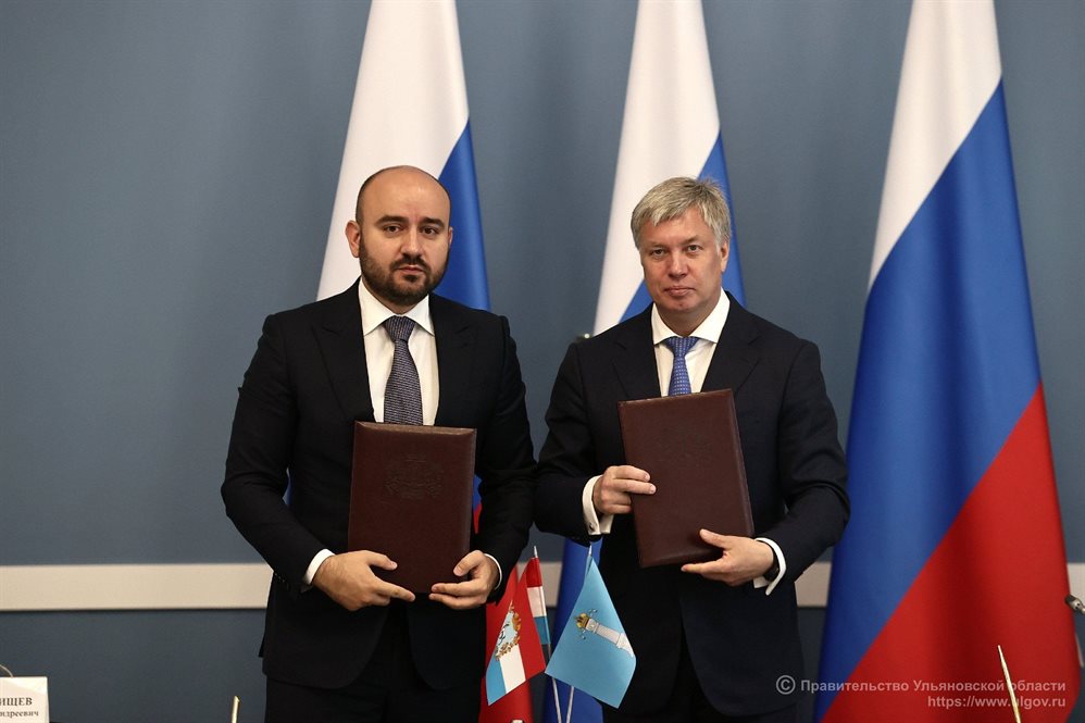 Ульяновская и Самарская области укрепляют сотрудничество