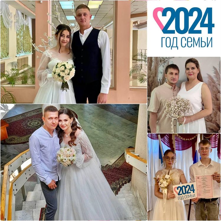 В Ульяновской области 58 пар расписались в зеркальную дату