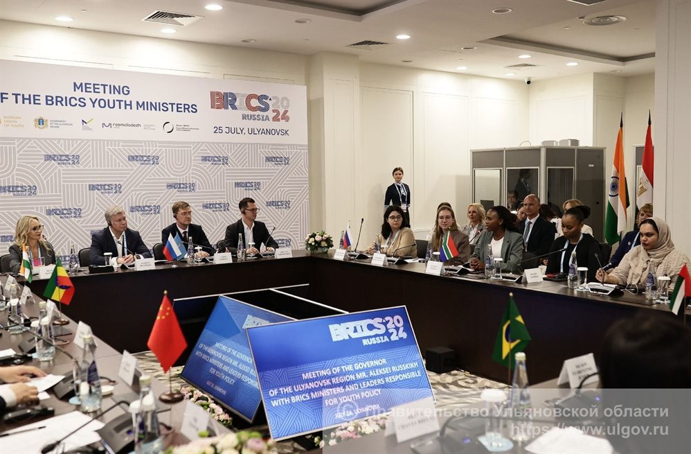 Алексей Русских встретился с руководителями ведомств молодёжной политики стран БРИКС