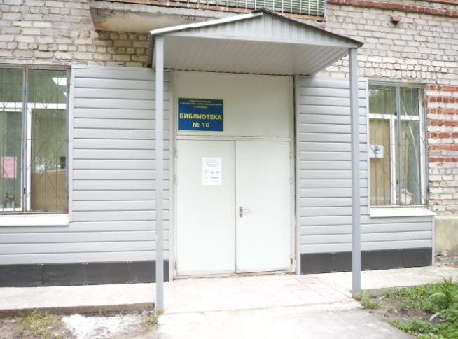 В Ульяновске к началу учебного года обновят библиотеки