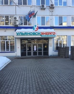 В Ульяновске есть «чертова дюжина» вакансий. Зарплаты – до 150 100