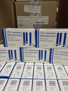 На прошлой неделе на аптечный склад региона привезли 24 тысячи упаковок льготных лекарств