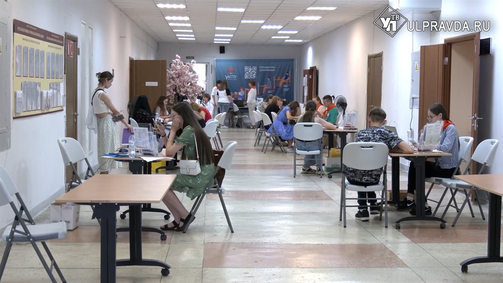 Как сдали ЕГЭ и куда поступают? Ульяновские выпускники определились с профессиями
