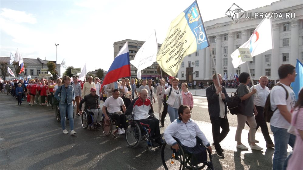 Физкульт-привет! В Ульяновске спортсмены провели парад и подготовили тысячу состязаний