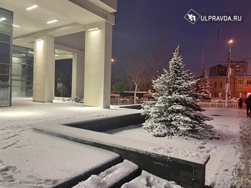 В субботу пойдет снег в Ульяновской области