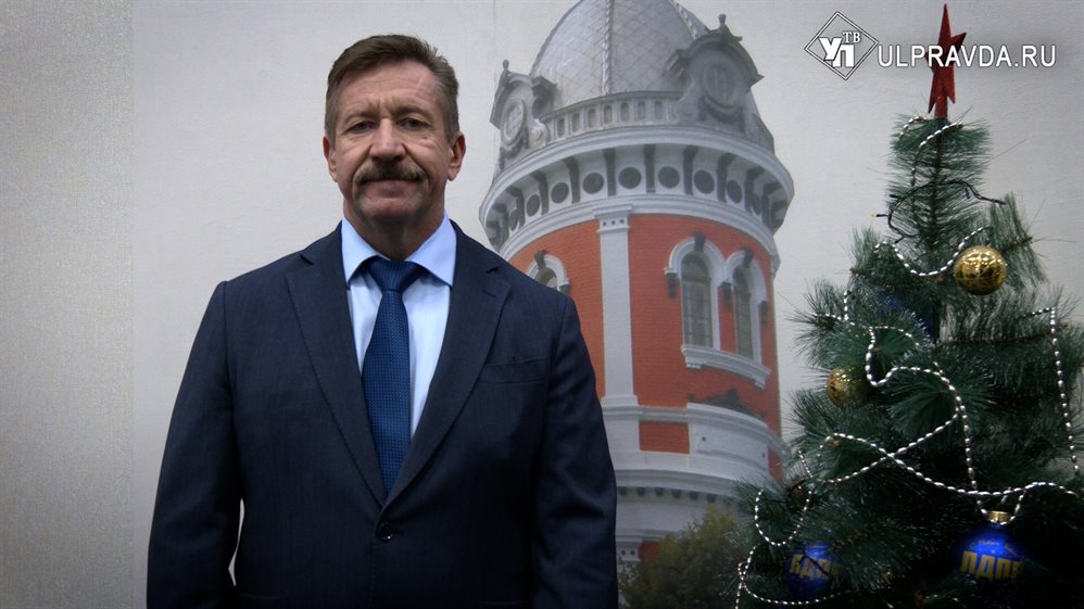 Виктор Бут: «Надеюсь, что новый год принесет решение многих проблем»