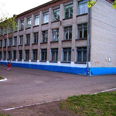 Фото 55 школы