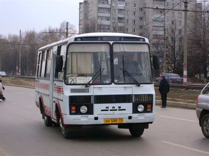 Расписание автобуса 50 рогачево лобня по остановкам на сегодня с изменениями